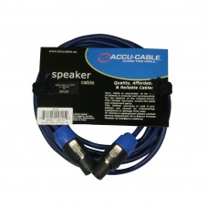 AC-SP2-2,5/5 Speaker cable 2pin 2x2,5mm; 5m